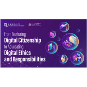 Nurturing Digital Citizenship